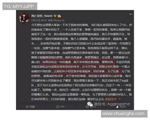 死亡宣告比赛砸电脑-死亡宣告，一场因砸电脑引发的比赛-死亡宣告比赛砸电脑