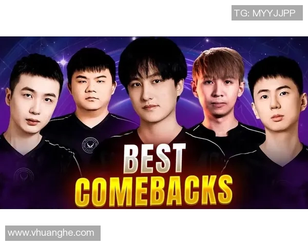 ti4比赛排名-揭秘TI4比赛排名，顶尖电子竞技的对决-ti4比赛排名