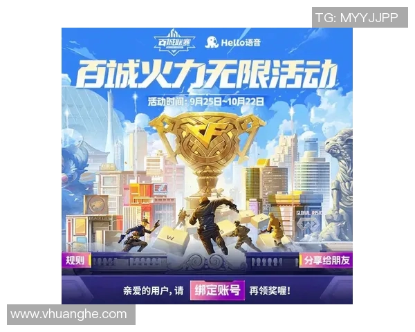 cf中国与国外比赛视频直播-CF中国与国外比赛视频直播，电竞盛宴的观赏新体验-cf中国与国外比赛视频直播