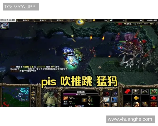 pis参加的dota比赛视频-Pis参加DOTA比赛的精彩瞬间解析-pis参加的dota比赛视频 pis参加的dota比赛视频-Pis参加DOTA比赛的精彩瞬间解析-pis参加的dota比赛视频